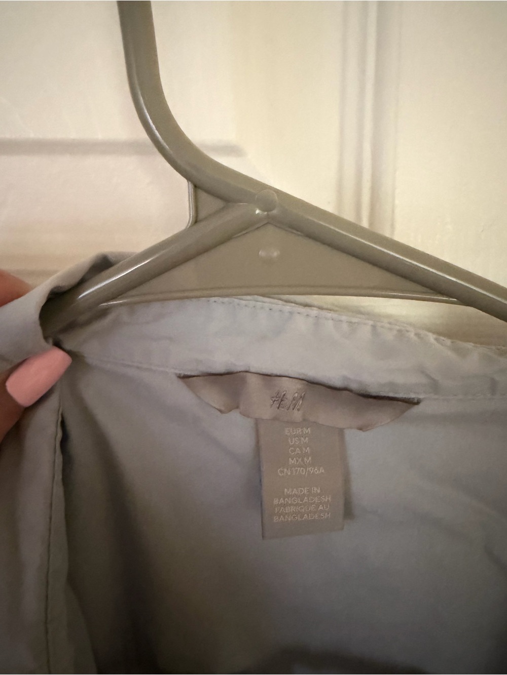 H&M Beige Casual Button-Front Shirt